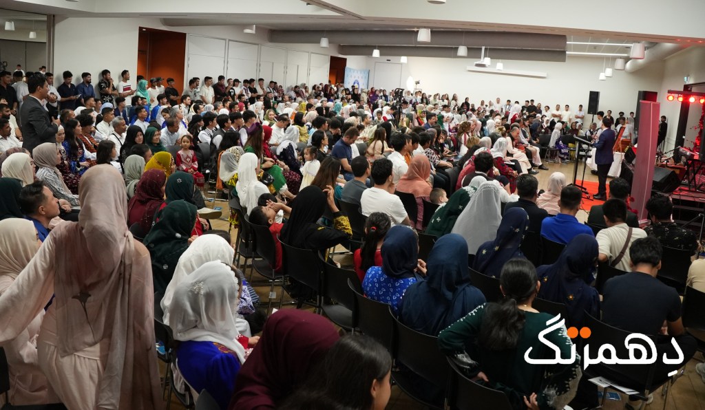 بزرگداشت از شب چله / یلدا در گرانویل-&nbsp;سیدنی